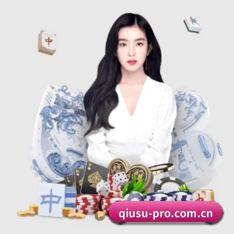 球速体育 APP