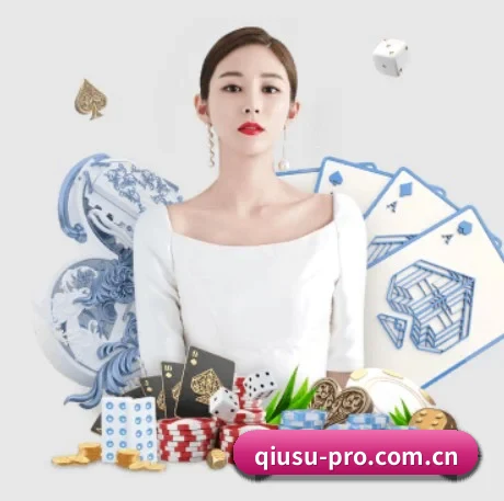 球速体育 APP 界面